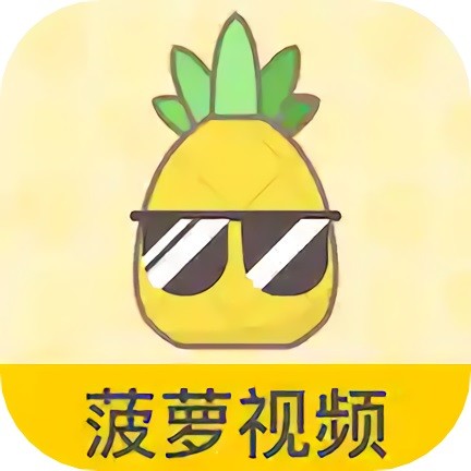 24小时免费看的视频哔哩哔哩中文版