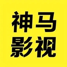 海角天涯阁社区软件下载大全