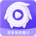 香妃直播app下载大全