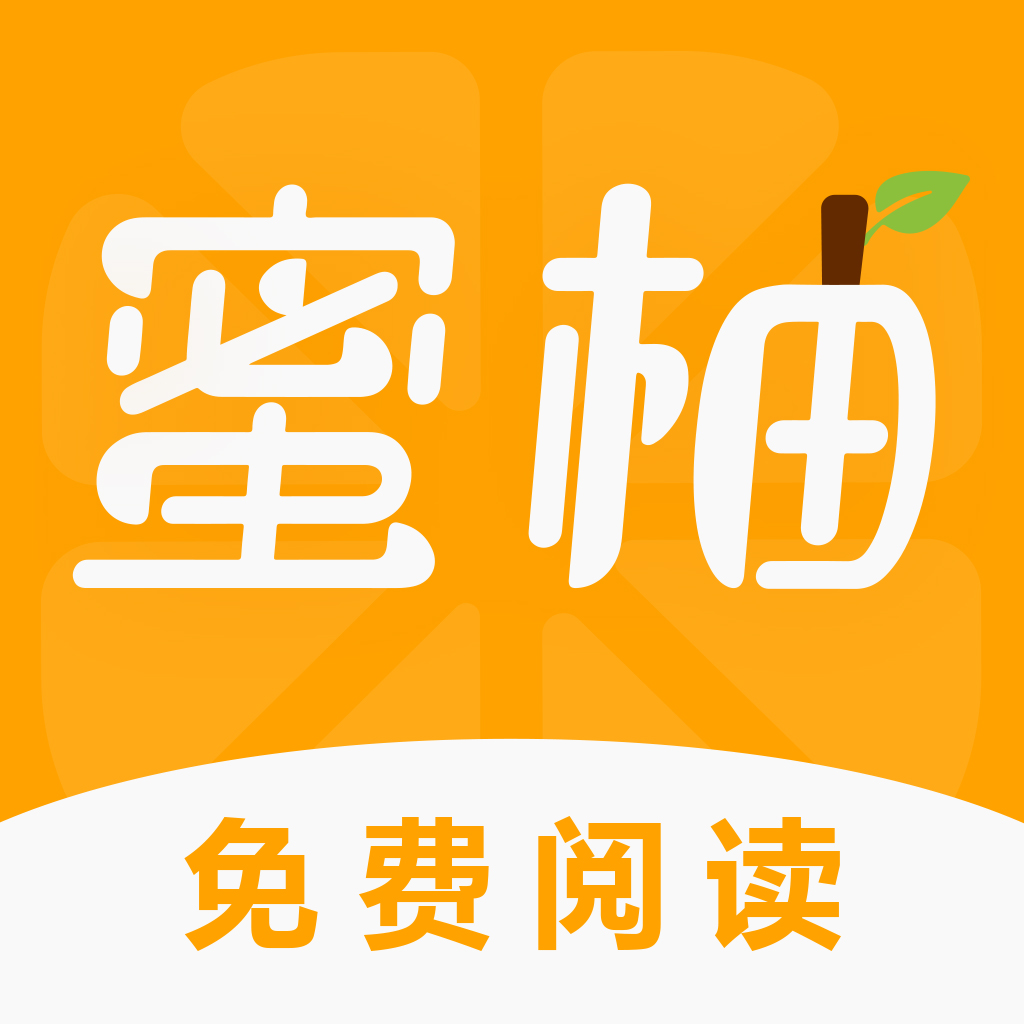 催漫画无限制版