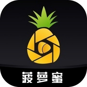 菠萝蜜视频软件