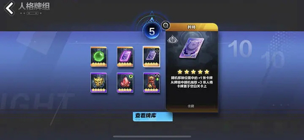 火炬之光无限最新版