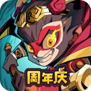 大闹天宫之猴王归来九游版_logo
