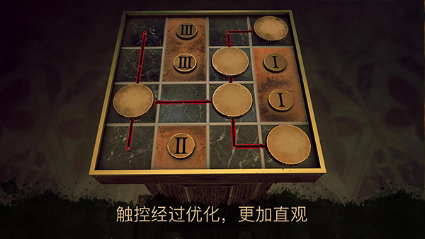 达芬奇密室3完整版2