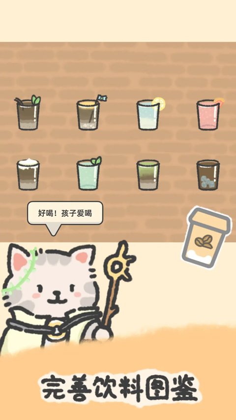 望月屋0