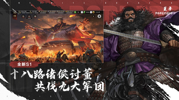 率土之滨小米渠道服0