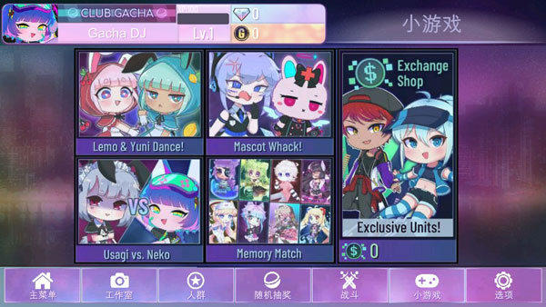 加查nox3