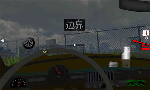 边境检察官正版1