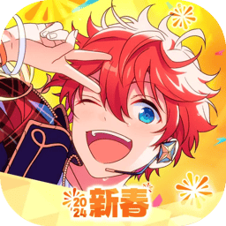 偶像梦幻祭官服下载2024最新版-偶像梦幻祭官服官方正版v1.0.0