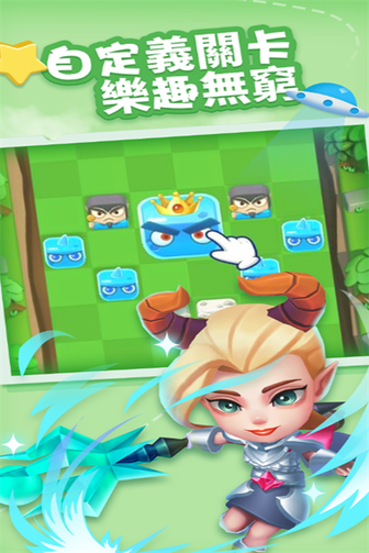 奇迹枪手0