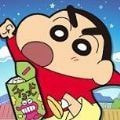 蜡笔小新春日部跑酷_logo