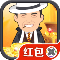 开心大富商X_logo
