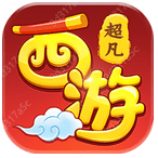超凡西游_logo