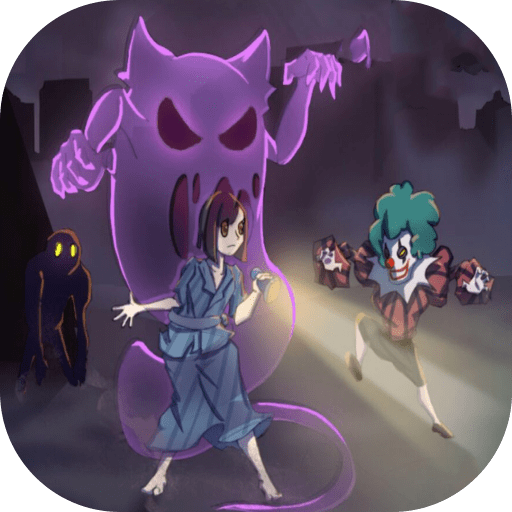 无处生还免费手机游戏下载