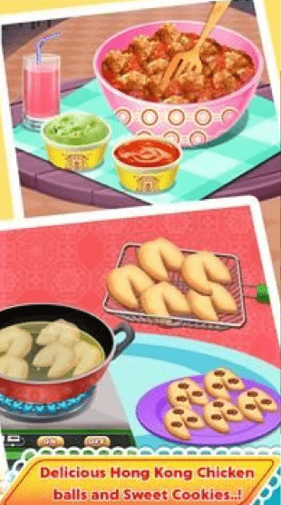中式美食餐厅(Chinese Food Restaurant)3