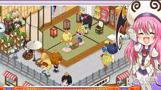 餐厅萌物语百度版本0