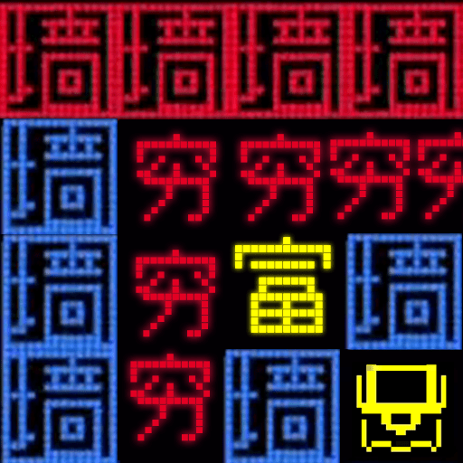 地牢达人_logo