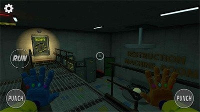 恐怖玩具工厂第2章(Scary Toys Factory Chapter 2)4