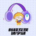 新程互娱_logo