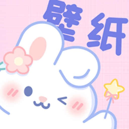贴纸素材App下载