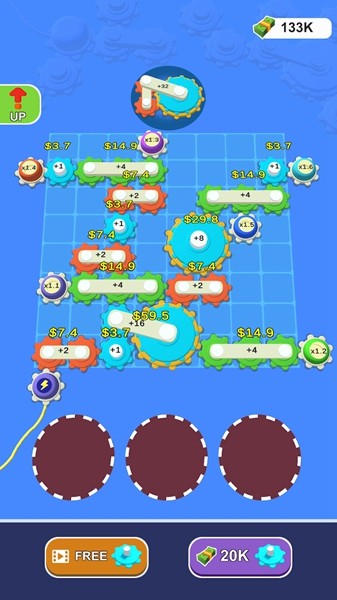 放置齿轮(Idle Gear)1