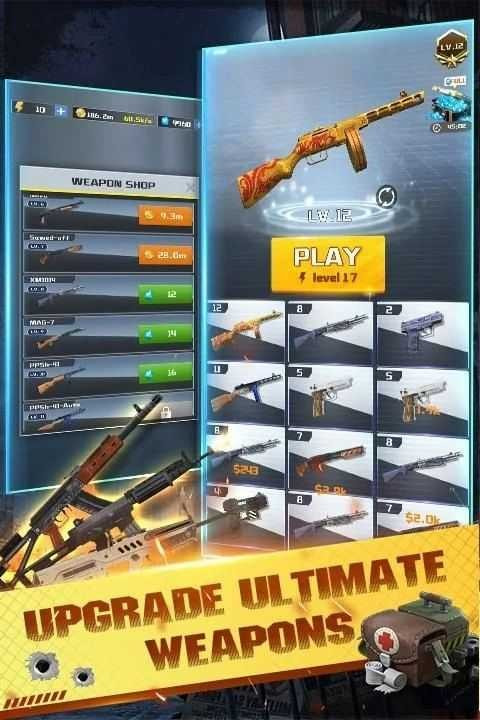 枪击全球攻势(Gun Strike)2