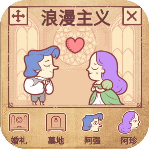 疯狂脑力大比拼_logo