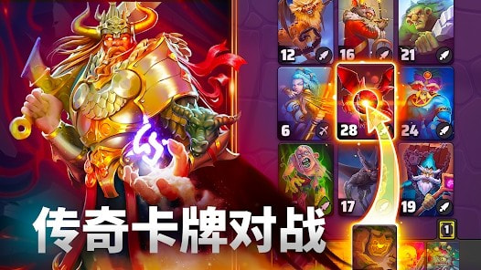 漆黑卡组Black Deck1