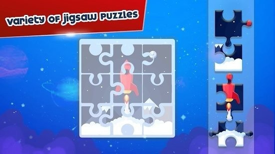 趣味星球拼图(Planets Puzzle Game)3