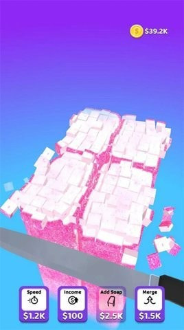 闲置肥皂切割(Soap Cutting)1