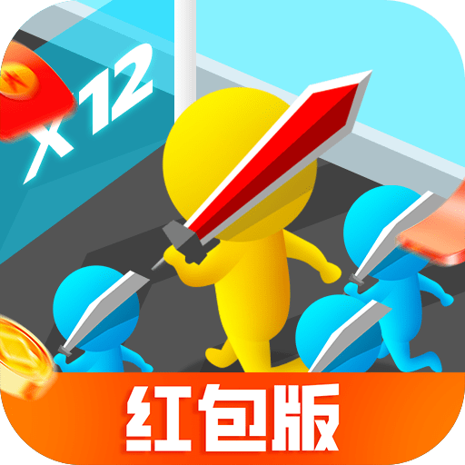 通关我最溜游戏下载