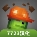 西瓜人乐园_logo