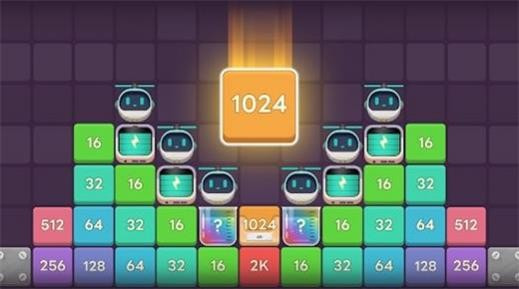 数字方块拼图0