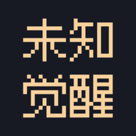 未知觉醒被放弃的城市_logo