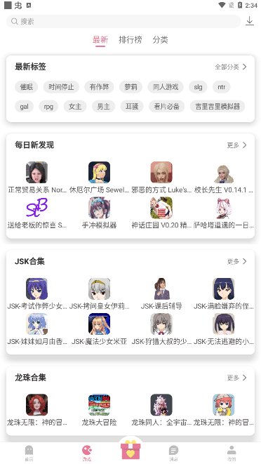 游咔1