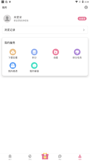 游咔0