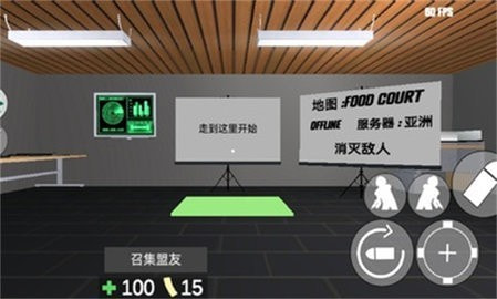 CQB射击2内置mod作弊菜单2