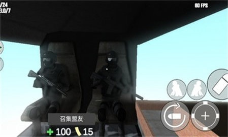 CQB射击2内置mod作弊菜单1