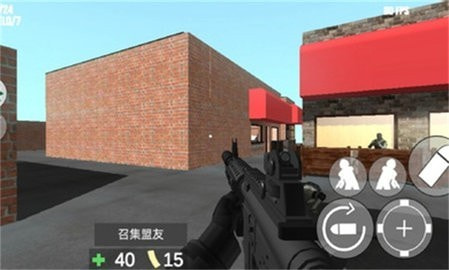 CQB射击2内置mod作弊菜单0