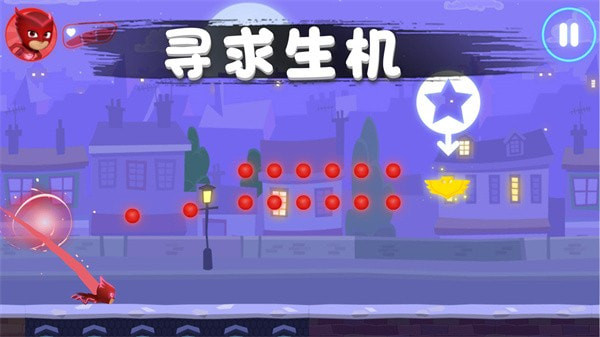 彩虹岛冒险0