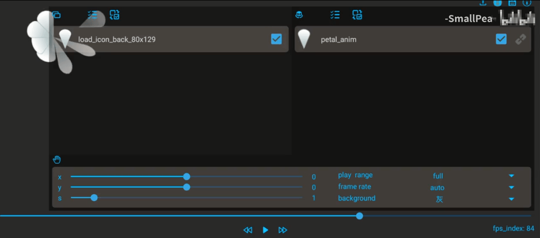 PopAnimViewer1
