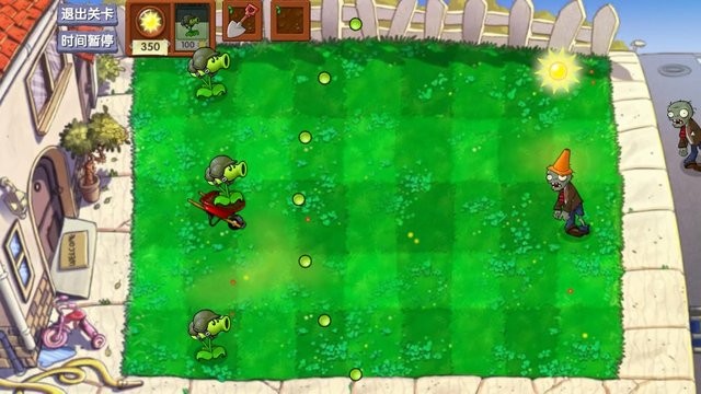 植物大战僵尸启命版0