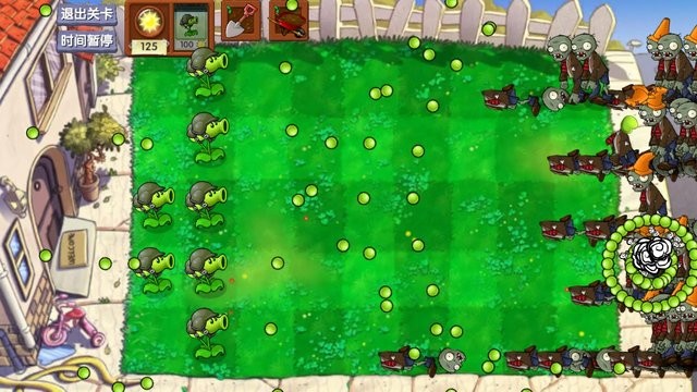 植物大战僵尸启命版3
