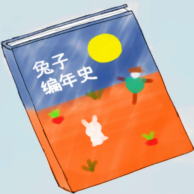 让我来解谜_logo