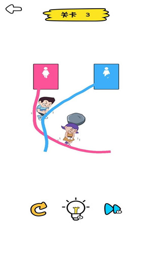 脑力提升了0