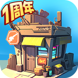 生存几何内置修改器版_logo