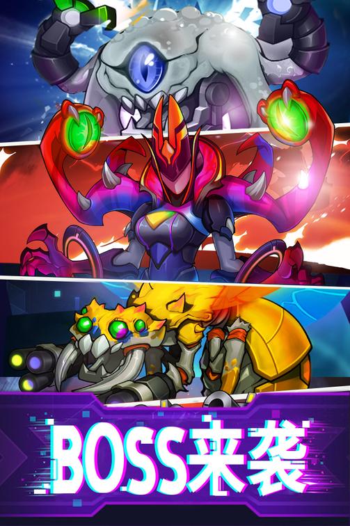 迷失星球分享版1
