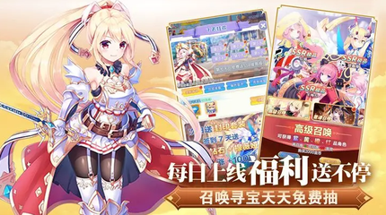 魔女小卡安卓版1
