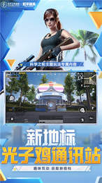 故来工具箱1