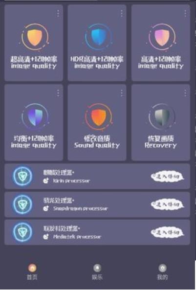 钢铁侠全防4.00